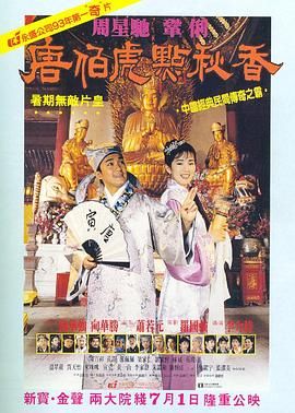 狠狠色丁香婷婷综合精品视频